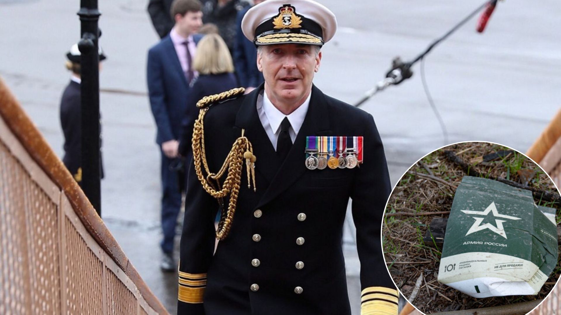 Россия потеряла в войне почти половину своей боеспособности, – глава ВС Великобритании - 24 Канал Россия потеряла в войне почти половину своей боеспособности, – глава ВС Великобритании - 24 Канал