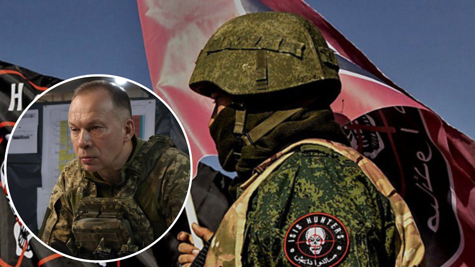 Олександр Сирський заявив, що історія ПВК Вагнера закрита Олександр Сирський заявив, що історія ПВК Вагнера закрита