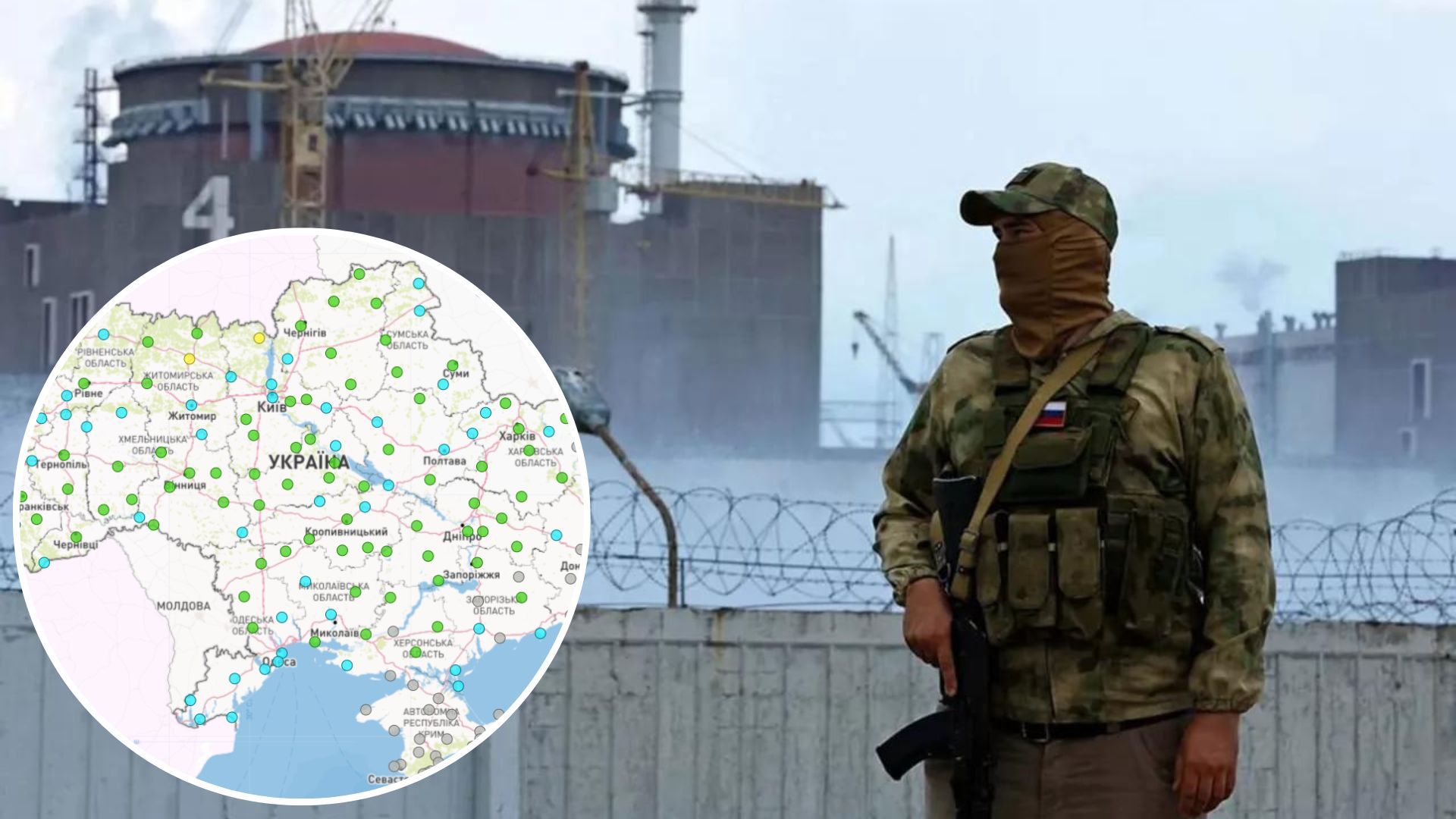 Що відбувається на ЗАЕС 5 липня Що відбувається на ЗАЕС 5 липня