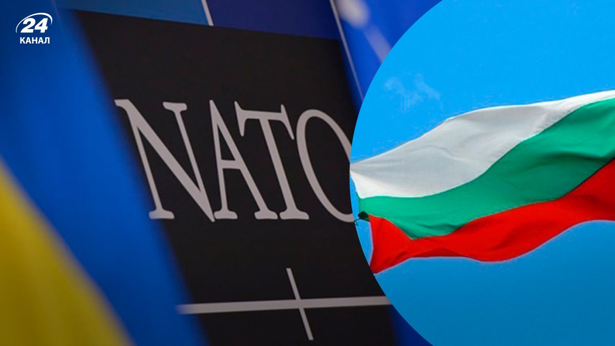 Парламент Болгарии поддержал вступление Украины в НАТО - 24 Канал