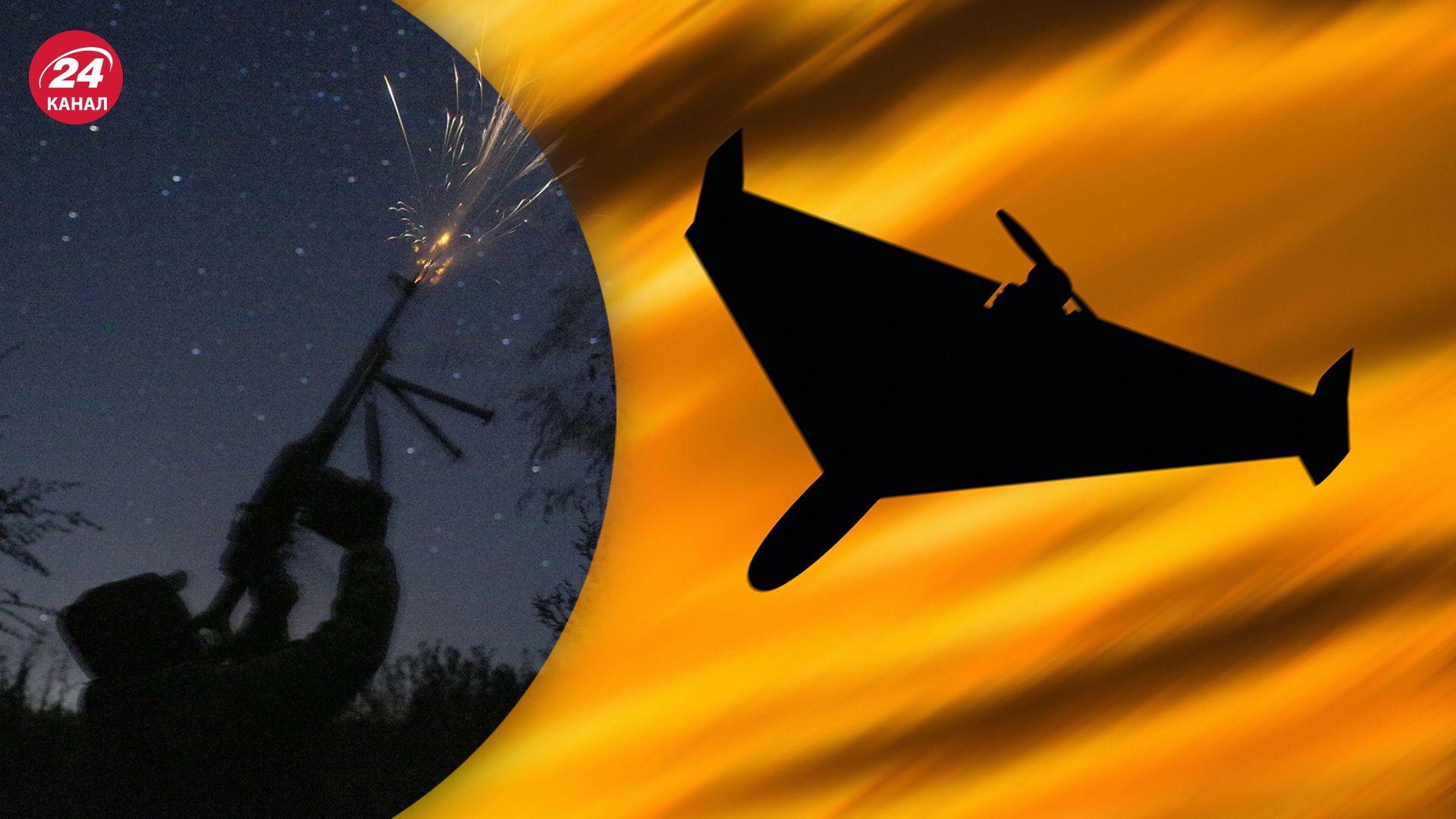 Ігнат розповів, чому здебільшого росіяни атакують вночі Ігнат розповів, чому здебільшого росіяни атакують вночі