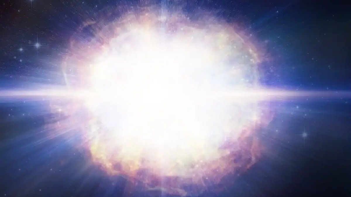 Наднова Наднова