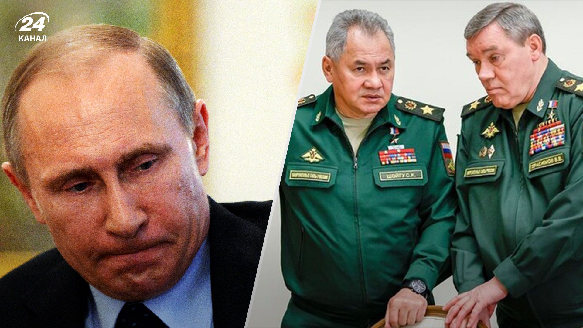 Путин не уволит Шойгу после мятежа Пригожина - чего он боится