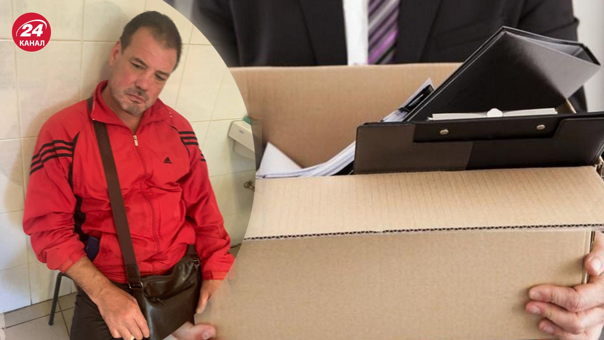 Офицера ТЦК, избившего женщину в Закарпатье, уволили с должности Офицера ТЦК, избившего женщину в Закарпатье, уволили с должности