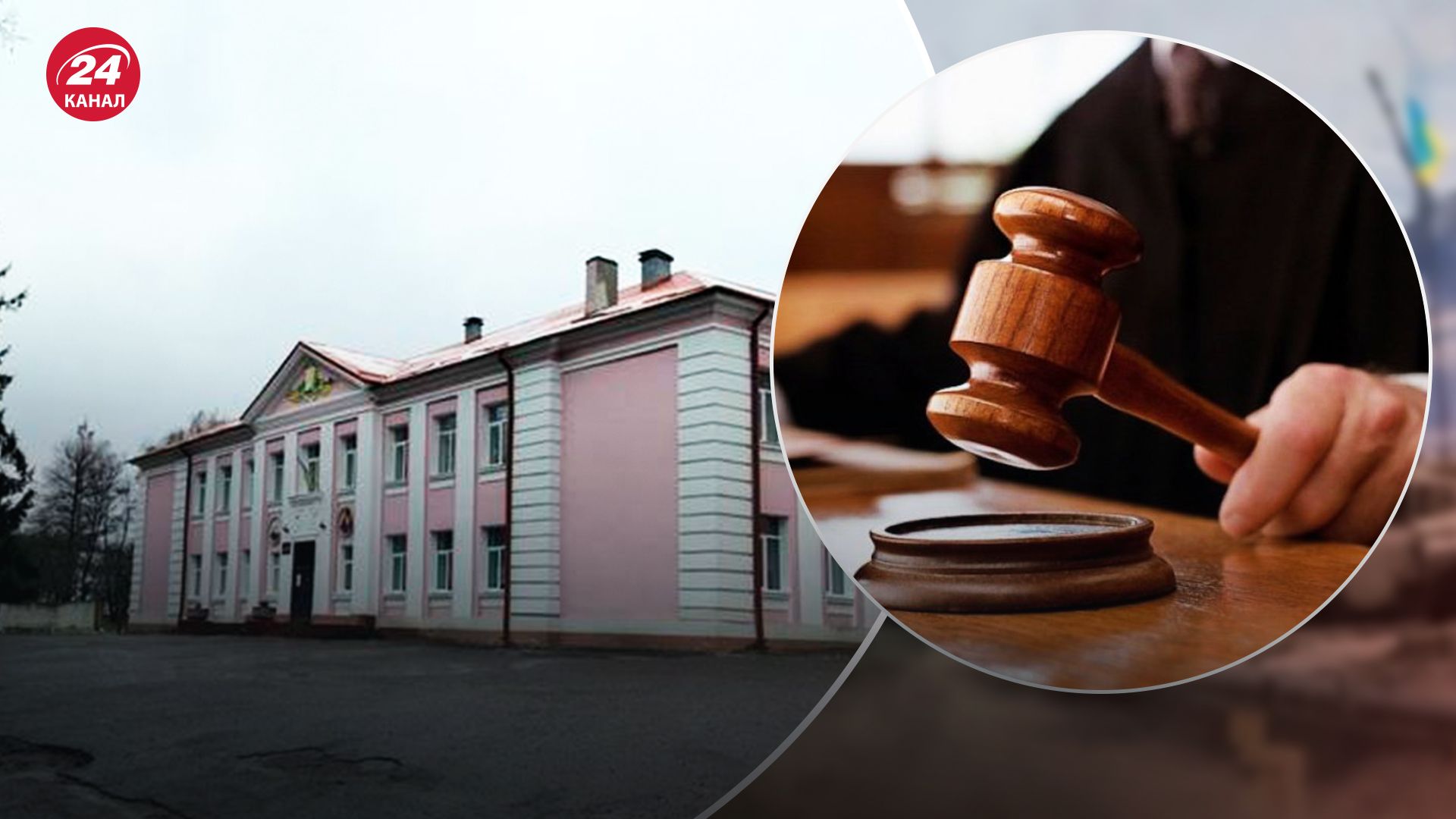 На Львівщині вчителька побилася з учнем - 24 Канал На Львівщині вчителька побилася з учнем - 24 Канал