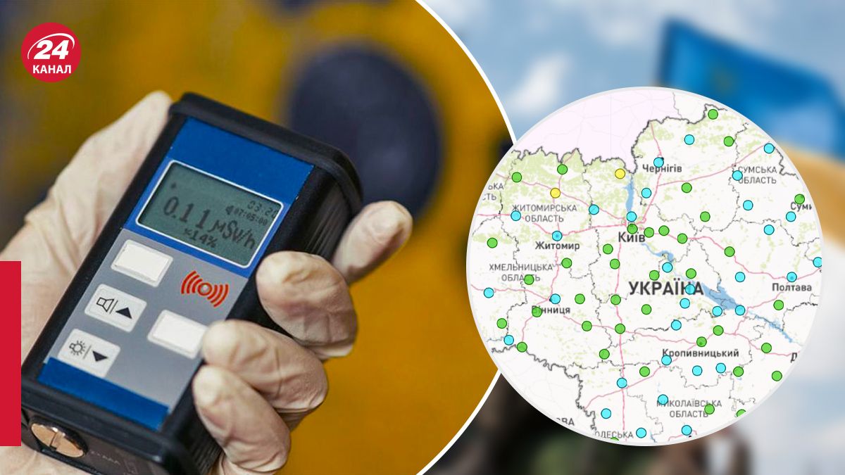 Какая радиационная ситуация в Украине 5 июля Какая радиационная ситуация в Украине 5 июля