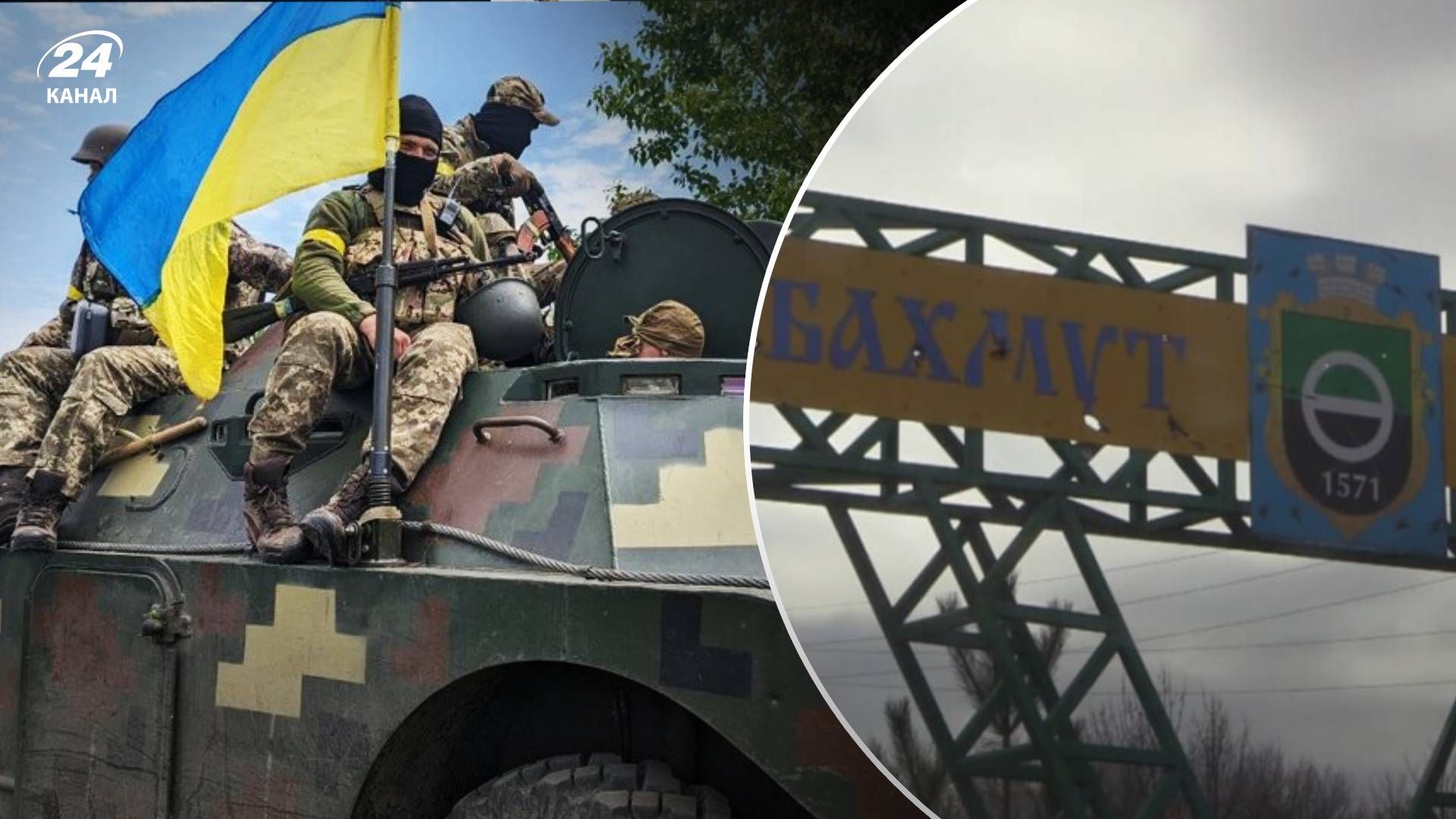 Ситауція у Бахмуті та на Антонівському мосту - які завдання є у ЗСУ на Сході та Півдні Ситауція у Бахмуті та на Антонівському мосту - які завдання є у ЗСУ на Сході та Півдні