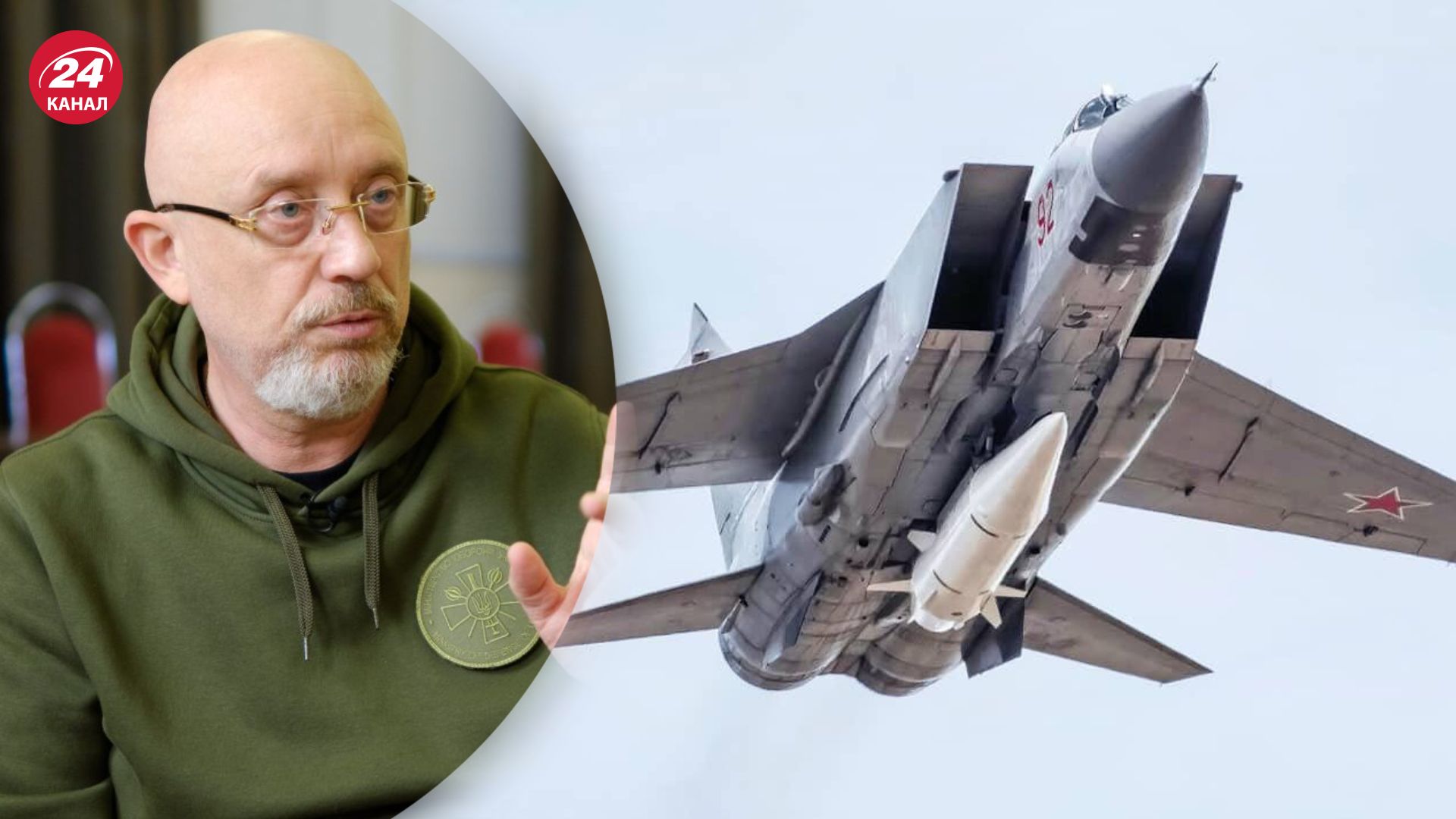 Резников вспомнил, как Китай не поверил в сбивание "Кинжалов" Резников вспомнил, как Китай не поверил в сбивание "Кинжалов"