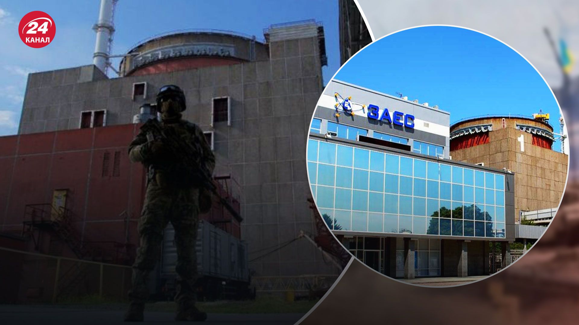 Запорожская АЭС взрывчатка – зачем россияне запугивают подрывом на станции Запорожская АЭС взрывчатка – зачем россияне запугивают подрывом на станции