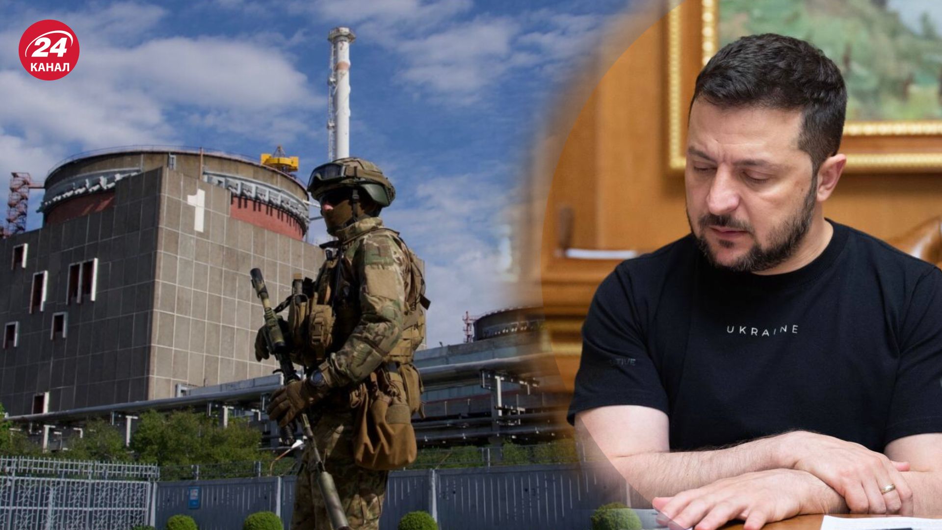 Зеленський провів Ставку 5 липня Зеленський провів Ставку 5 липня