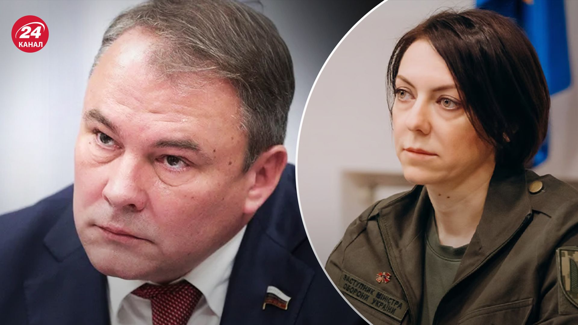 Російські пропагандисти видали нову цинічну заяву Російські пропагандисти видали нову цинічну заяву