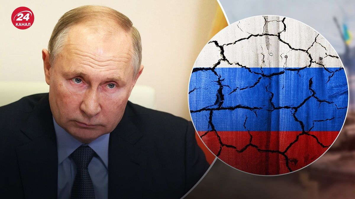 Путин потерял власть в России – кого и зачем подкупает диктатор - 24 Канал