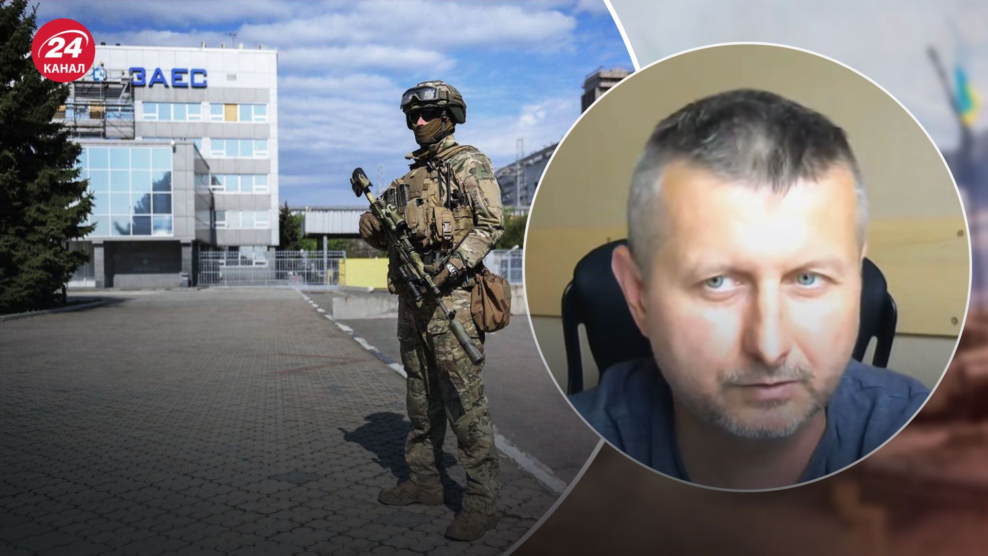 Які наслідки підриву ЗАЕС - експерт з ядерної енергетики розповів про загрози Які наслідки підриву ЗАЕС - експерт з ядерної енергетики розповів про загрози