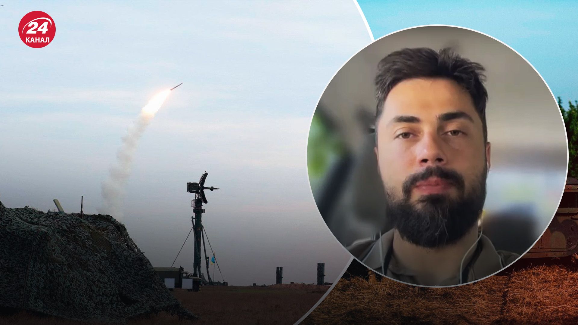 Контрнаступ ЗСУ - яка ситуація на Сході України - 24 Канал Контрнаступ ЗСУ - яка ситуація на Сході України - 24 Канал