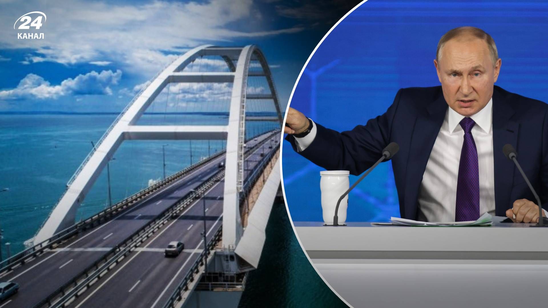 Путін хоче щоб росіяни прямували до Криму по окупованим територіям Путін хоче щоб росіяни прямували до Криму по окупованим територіям