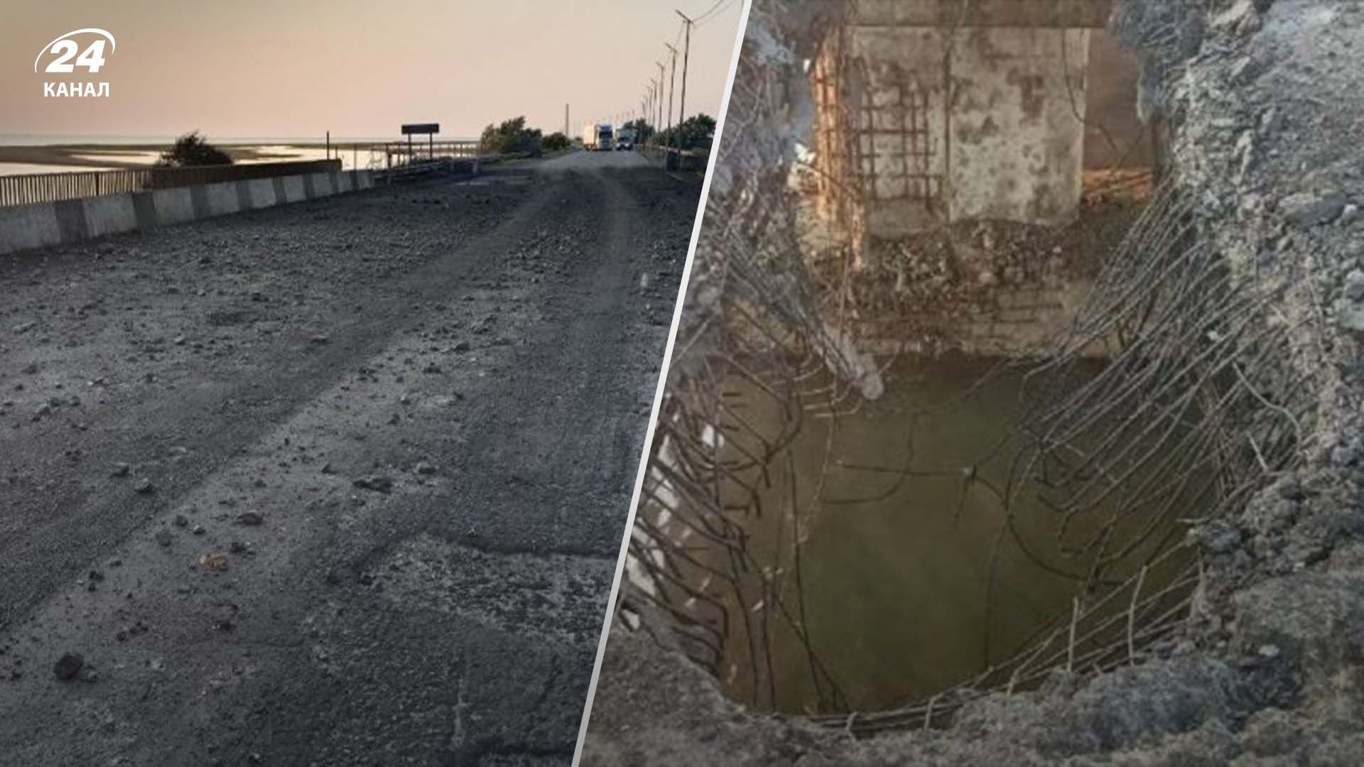 У Генштабі ЗСУ пояснили, чим захисники били по мостах у Чонгарі У Генштабі ЗСУ пояснили, чим захисники били по мостах у Чонгарі