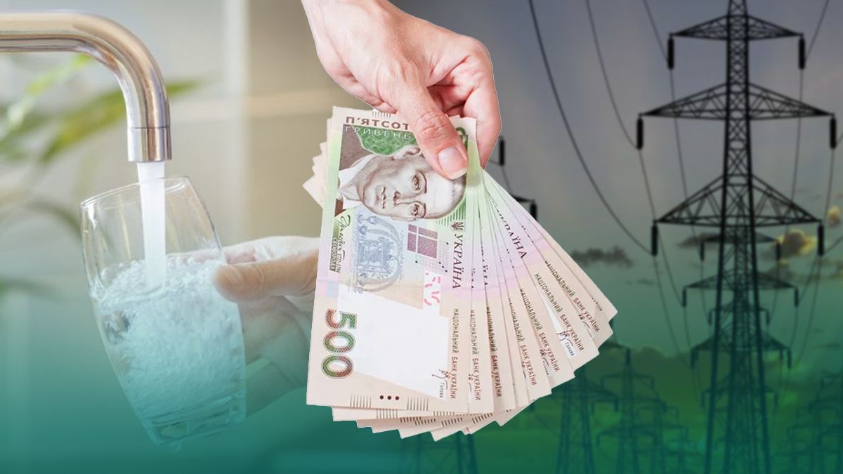 Прогнози щодо тарифів 2023 - чому тариф на воду скасували - якими мали бути нові ціни Прогнози щодо тарифів 2023 - чому тариф на воду скасували - якими мали бути нові ціни
