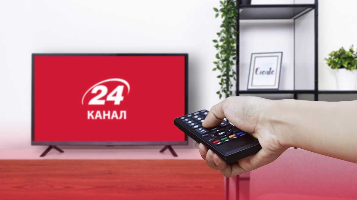 24 Канал - как смотреть со спутника ASTRA, как настроить сигнал 24 Канала