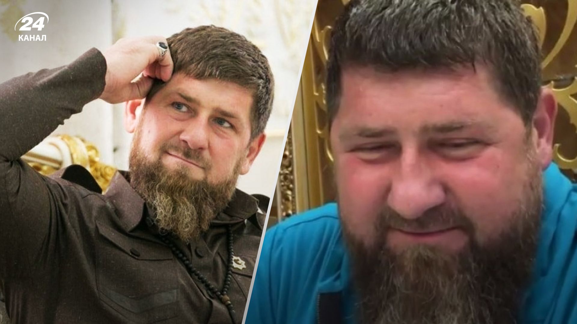 Кадиров у поганому становищі Кадиров у поганому становищі