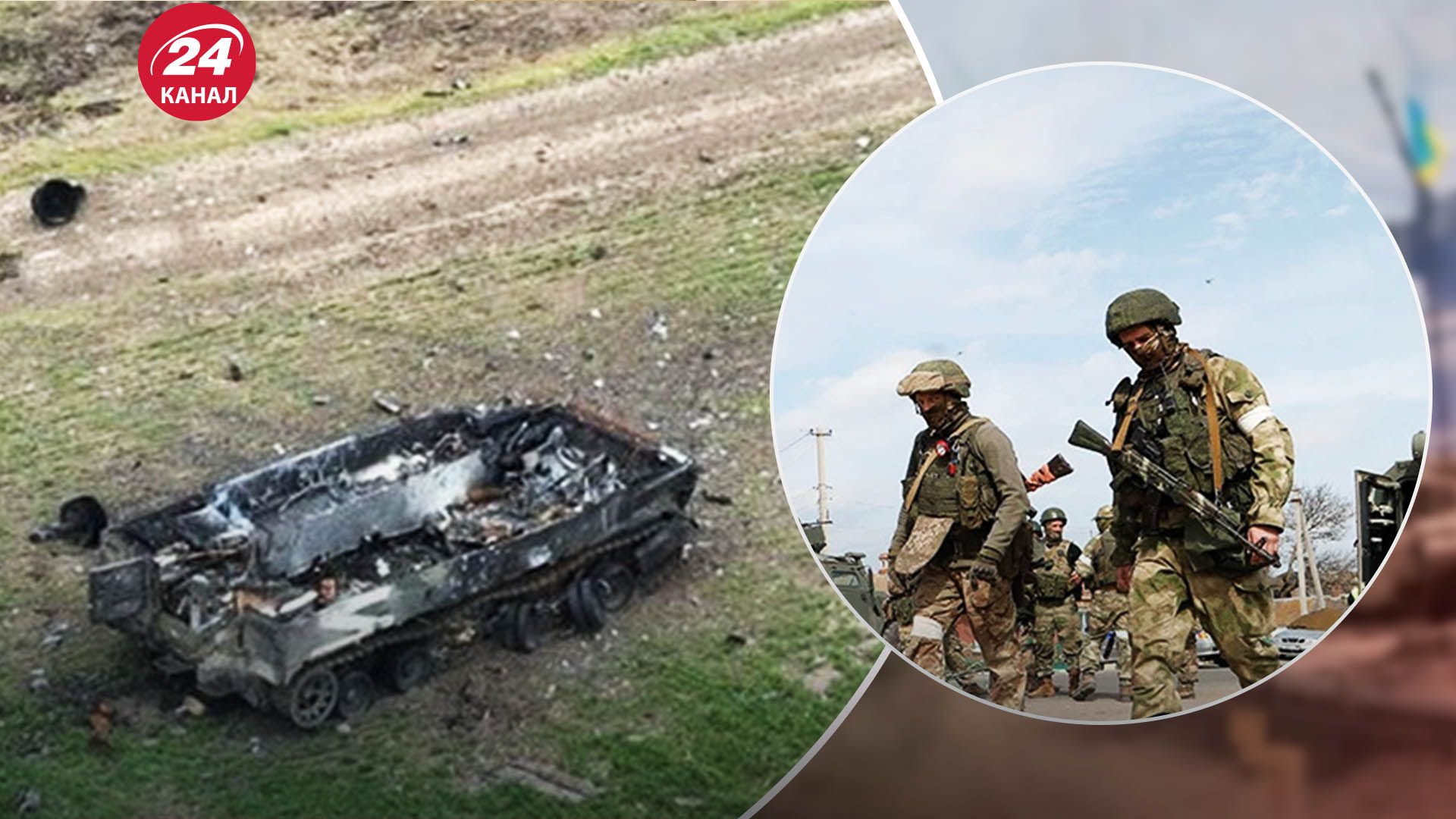 Контрнаступление ВСУ – ради чего оккупанты могут покинуть Юг Контрнаступление ВСУ – ради чего оккупанты могут покинуть Юг