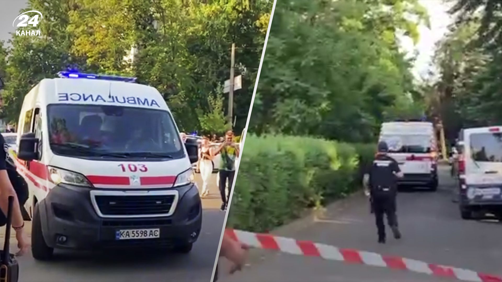 У будівлі Шевченківського суду пролунав новий вибух - 24 Канал У будівлі Шевченківського суду пролунав новий вибух - 24 Канал