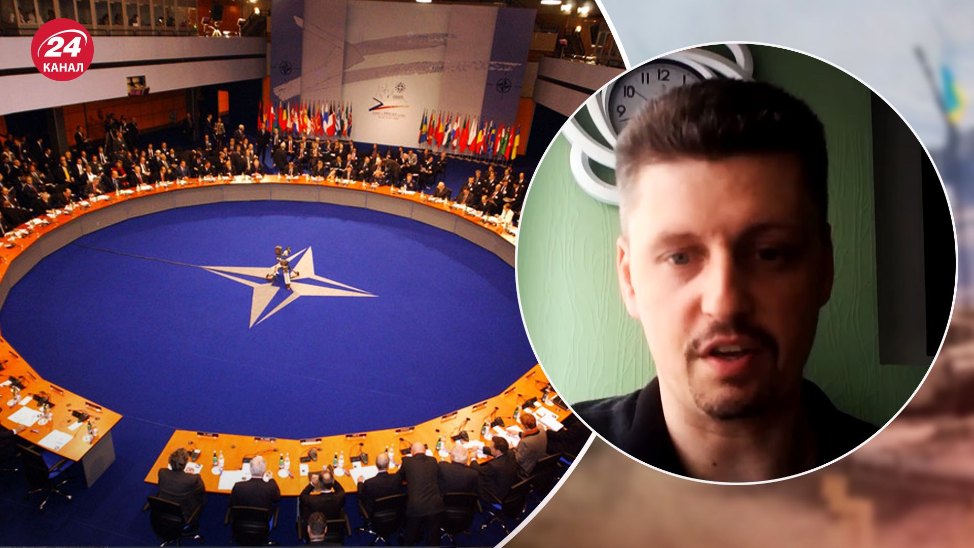 Что могут предложить Украине на саммите Что могут предложить Украине на саммите