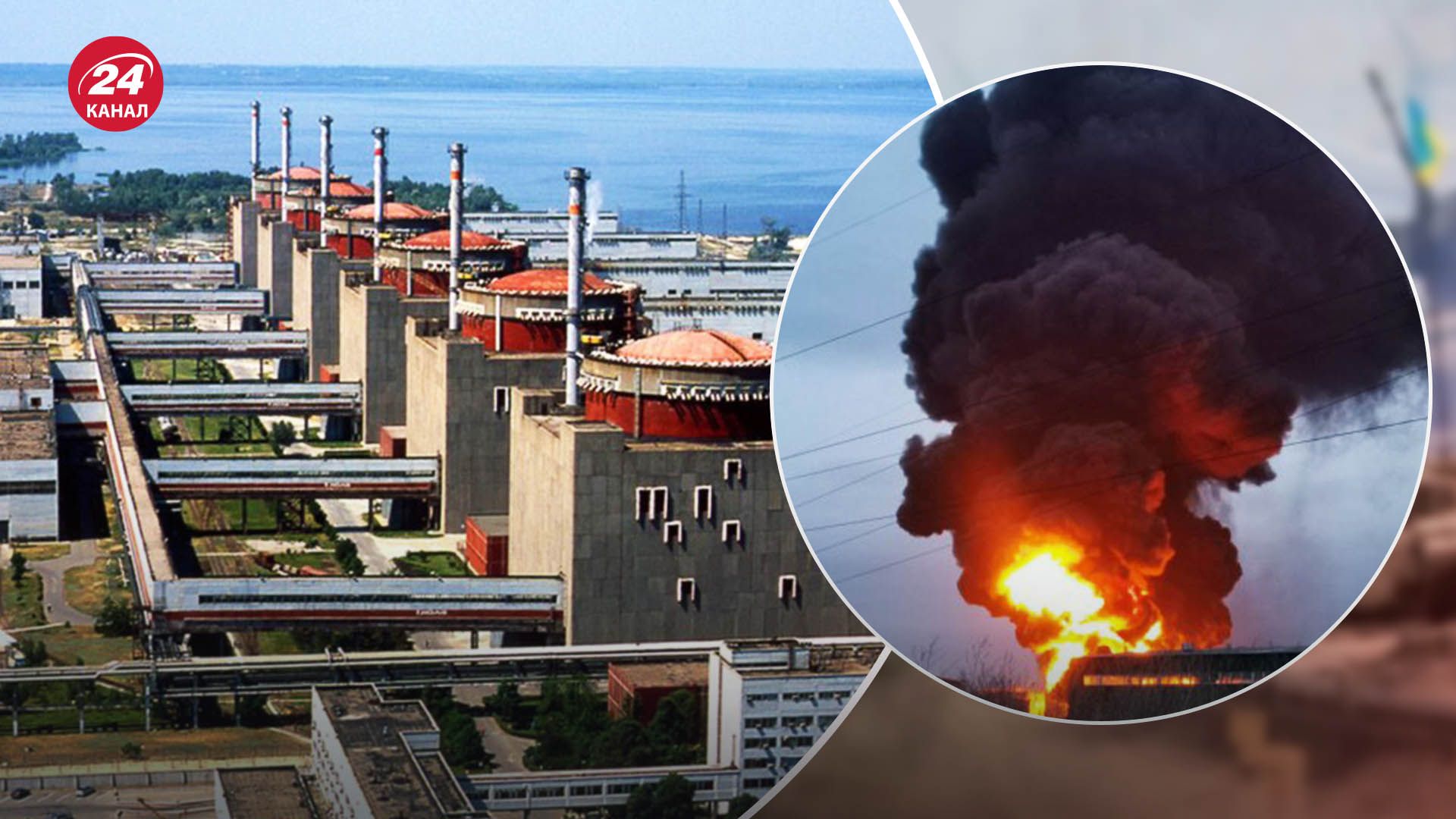 Подрыв Запорожской АЭС может стать политическим жестом Подрыв Запорожской АЭС может стать политическим жестом