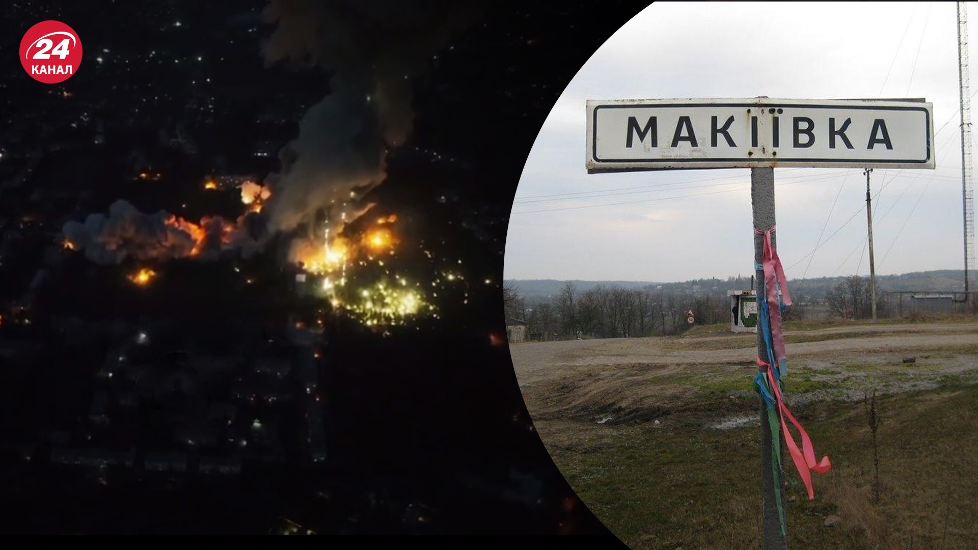 Взрывы слышали даже в близлежащих населенных пунктах Взрывы слышали даже в близлежащих населенных пунктах