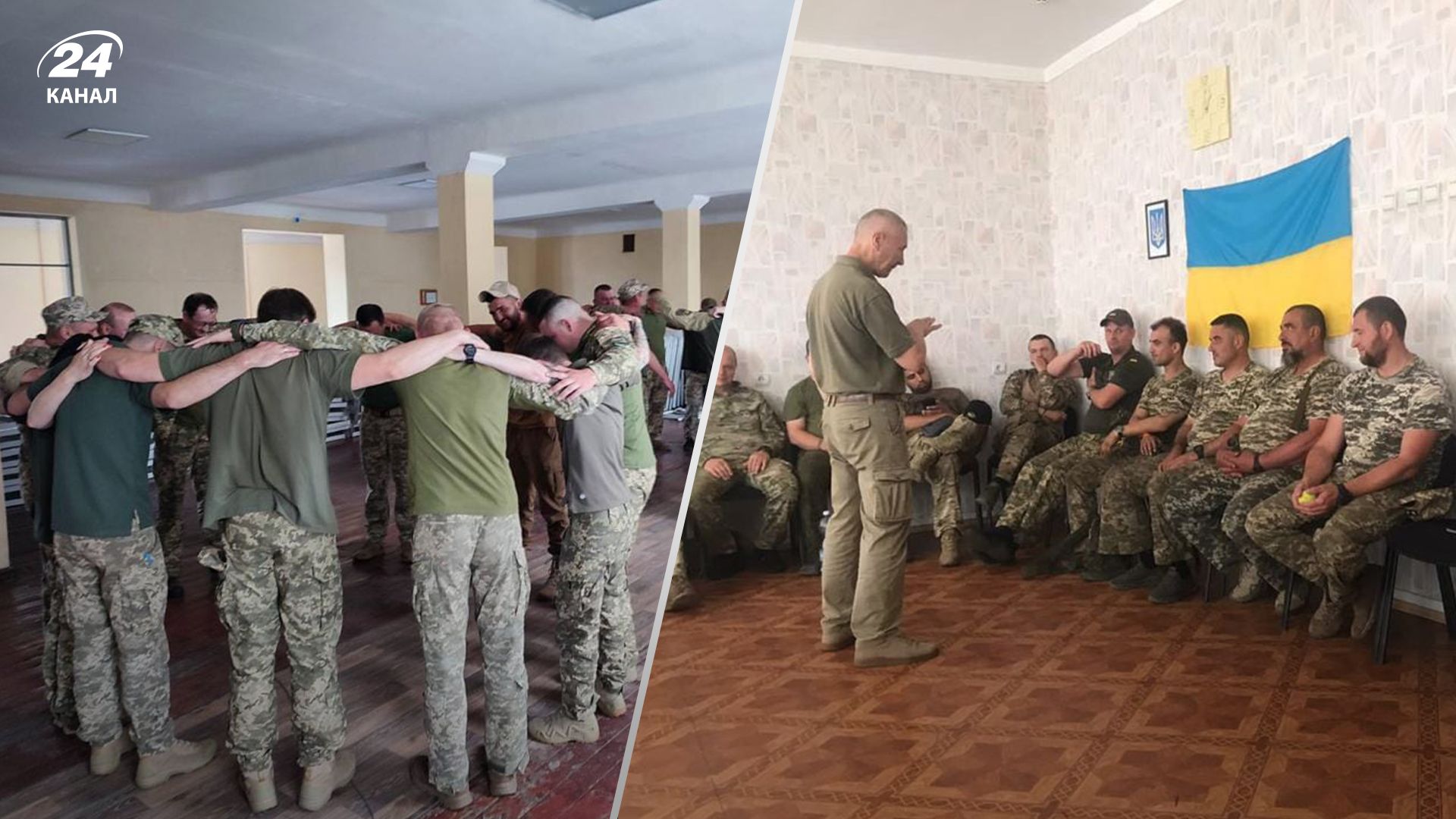 В Україні планують покращити психологічний стан військових