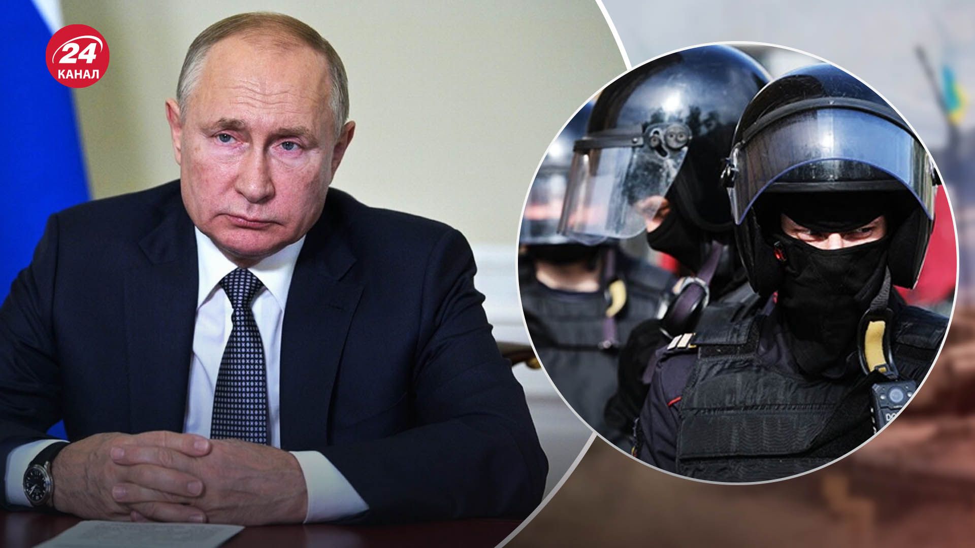 Хаос у силовому блоці Росії вийшов з-під контролю Хаос у силовому блоці Росії вийшов з-під контролю