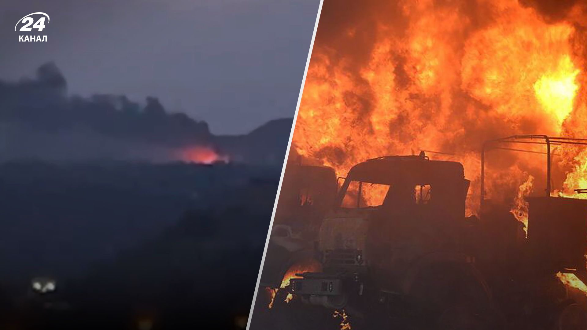 У Макіївці увечері 5 липня 2023 року горить нафтобаза - відео У Макіївці увечері 5 липня 2023 року горить нафтобаза - відео