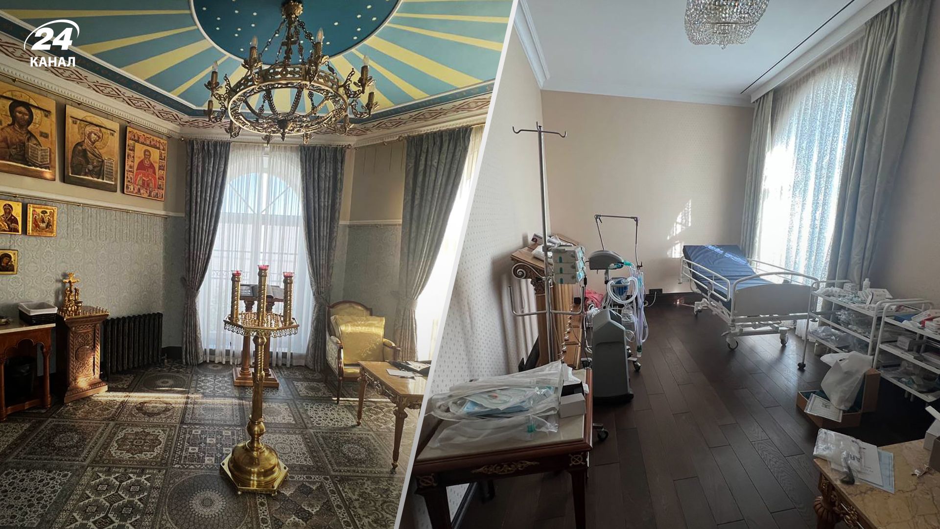 Особняк Євгена Пригожина показали російські ЗМІ - фото, які шокують Особняк Євгена Пригожина показали російські ЗМІ - фото, які шокують