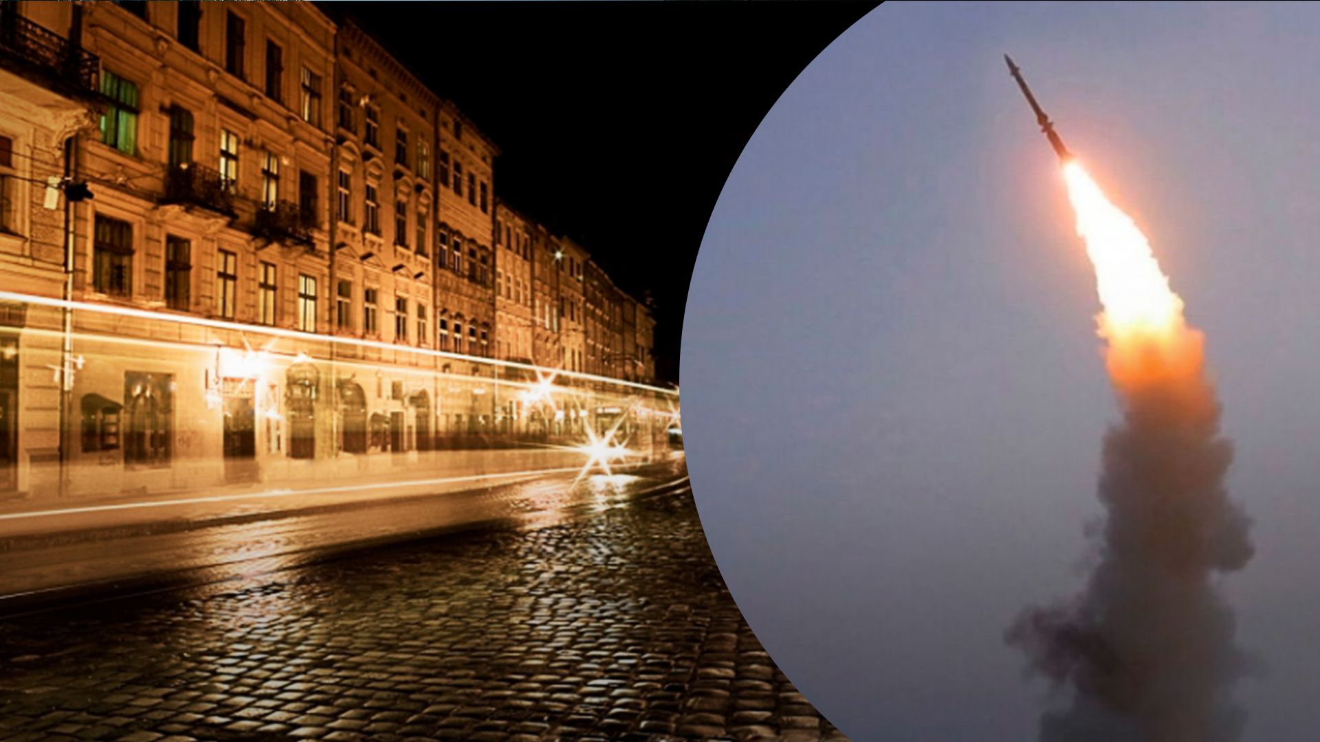 Враг ударил ракетами по Львову: есть разрушения и пострадавшие - 24 Канал Враг ударил ракетами по Львову: есть разрушения и пострадавшие - 24 Канал