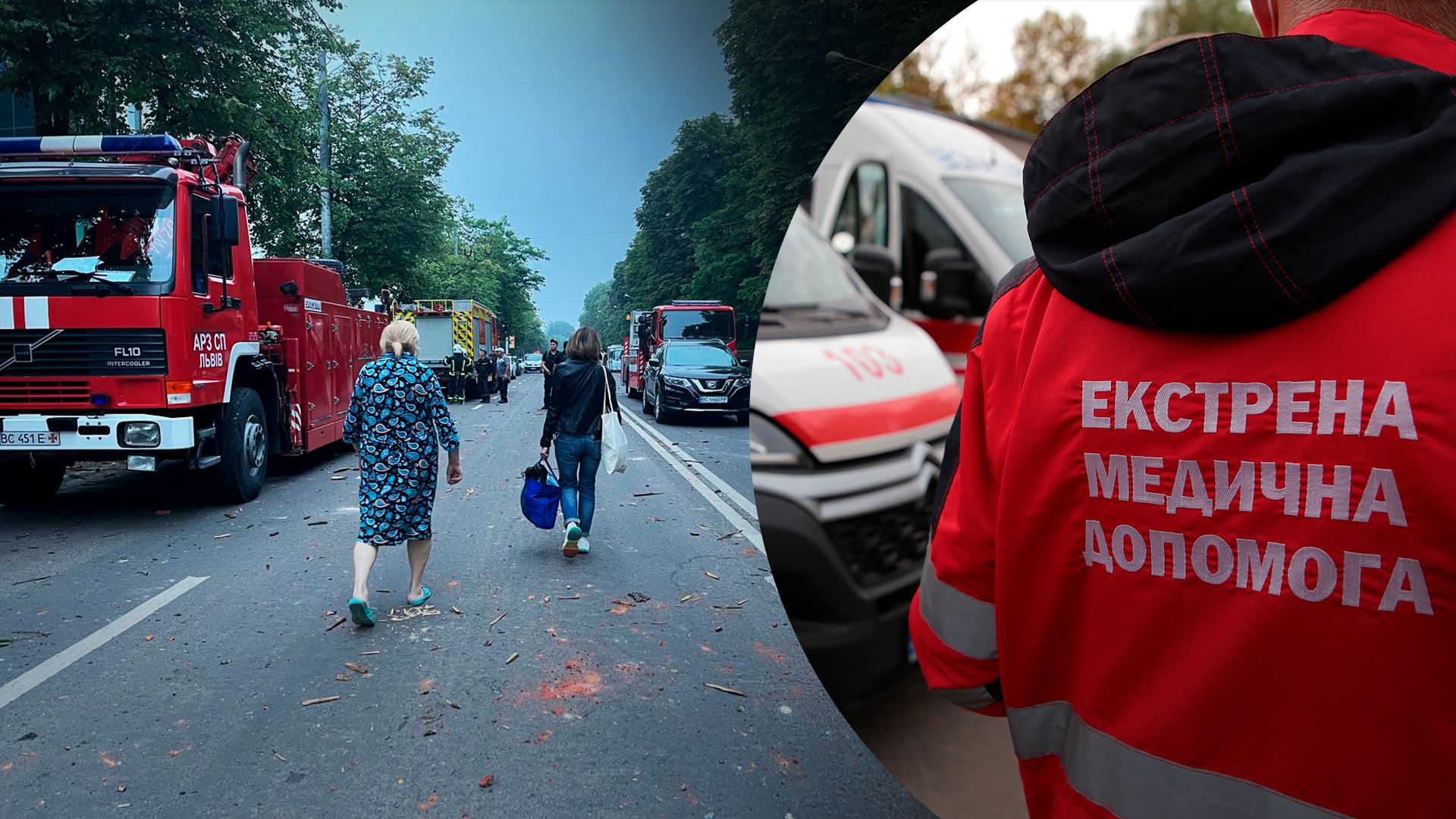 Ракетний удар по Львову 6 липня 2023 - що відомо про постраждалих Ракетний удар по Львову 6 липня 2023 - що відомо про постраждалих