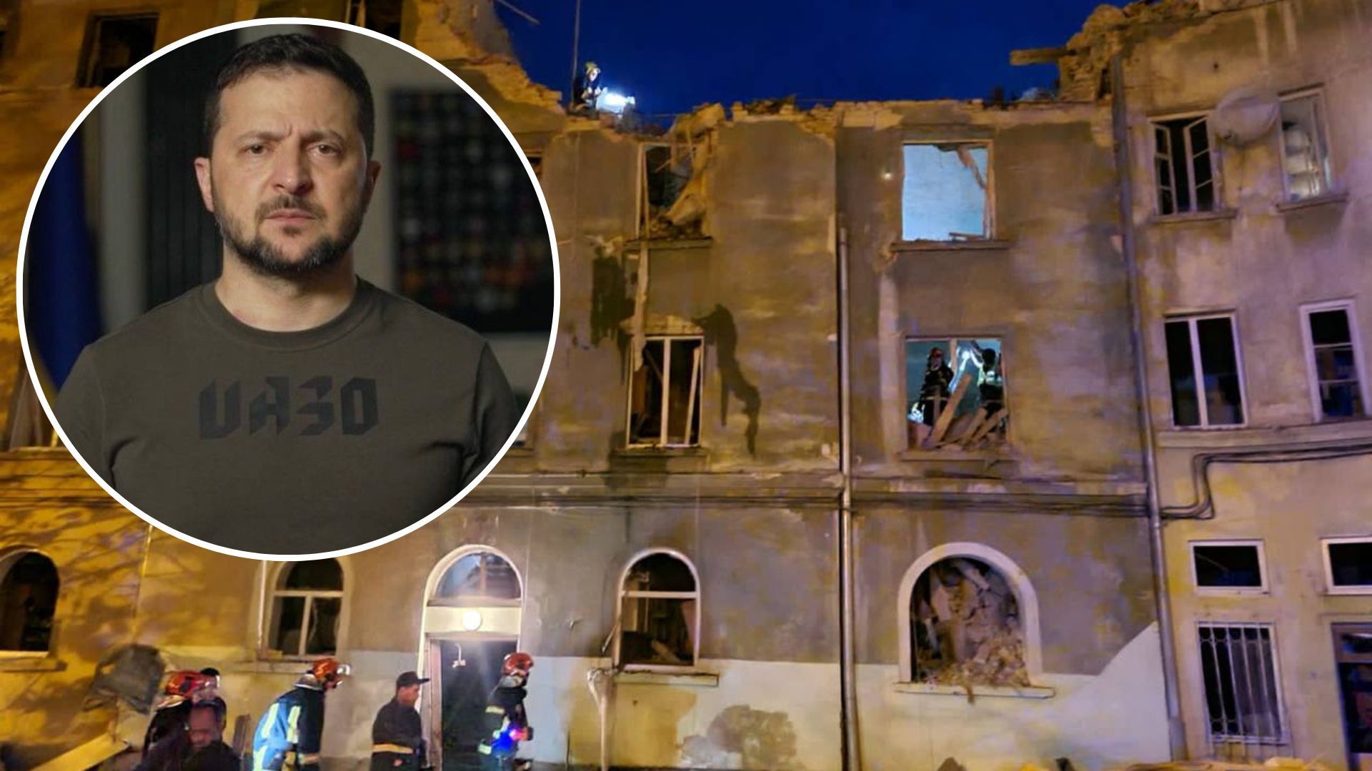 Ракетный удар по Львову 6 июля 2023 - как отреагировал Зеленский - 24 Канал Ракетный удар по Львову 6 июля 2023 - как отреагировал Зеленский - 24 Канал