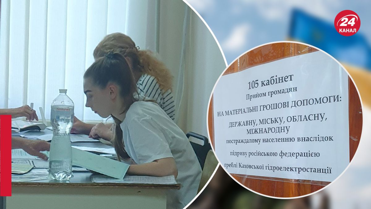 Языковой скандал в Херсоне с участием чиновницы Языковой скандал в Херсоне с участием чиновницы