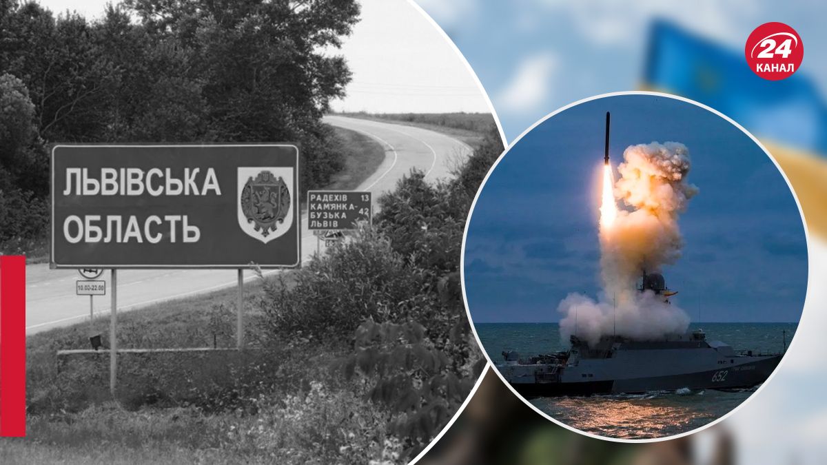 Удар по Львову 6 липня 2023 року – у Львівському районі утворилась вирва - 24 Канал Удар по Львову 6 липня 2023 року – у Львівському районі утворилась вирва - 24 Канал