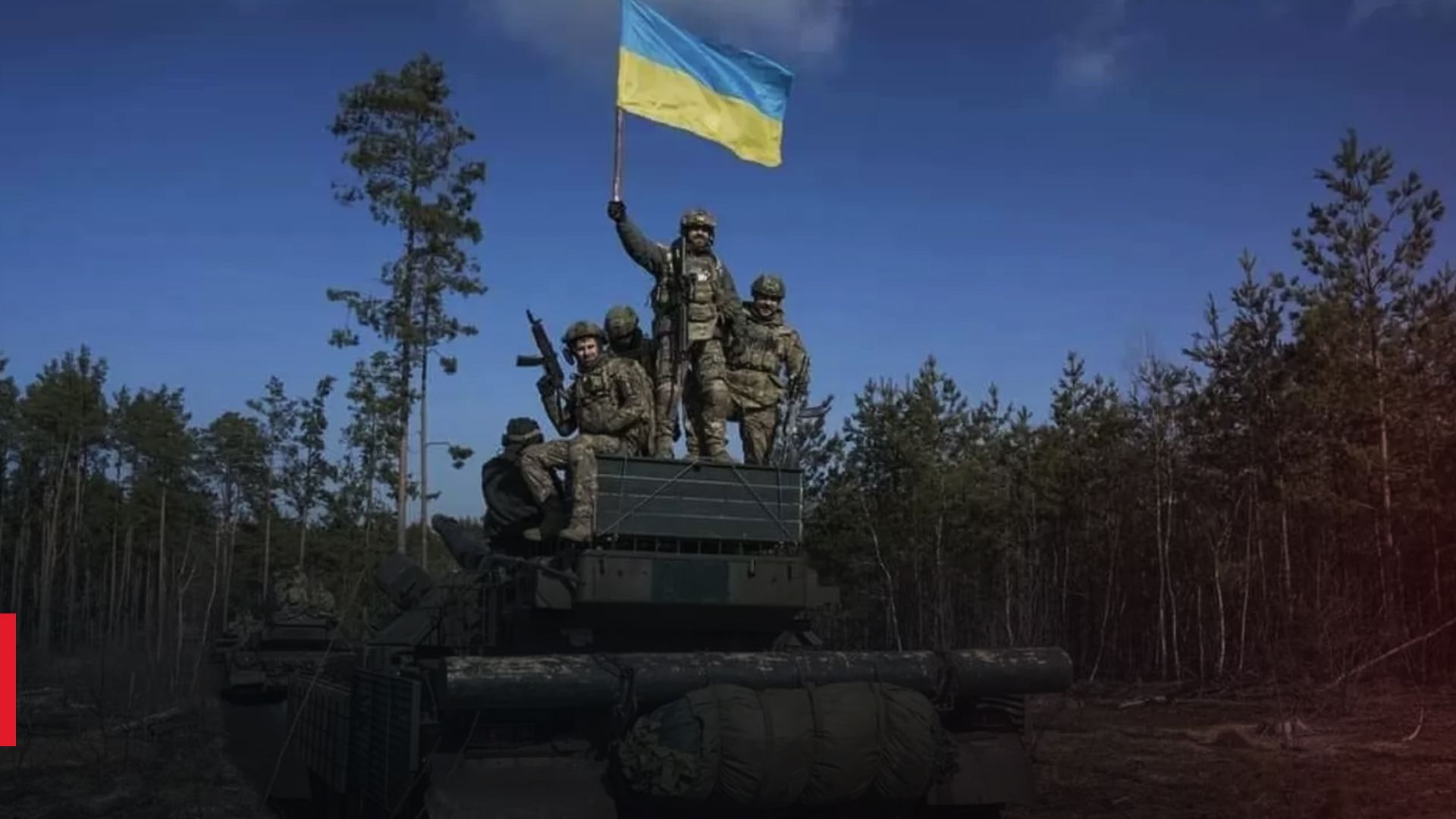 Возле Бахмута есть продвижение Возле Бахмута есть продвижение