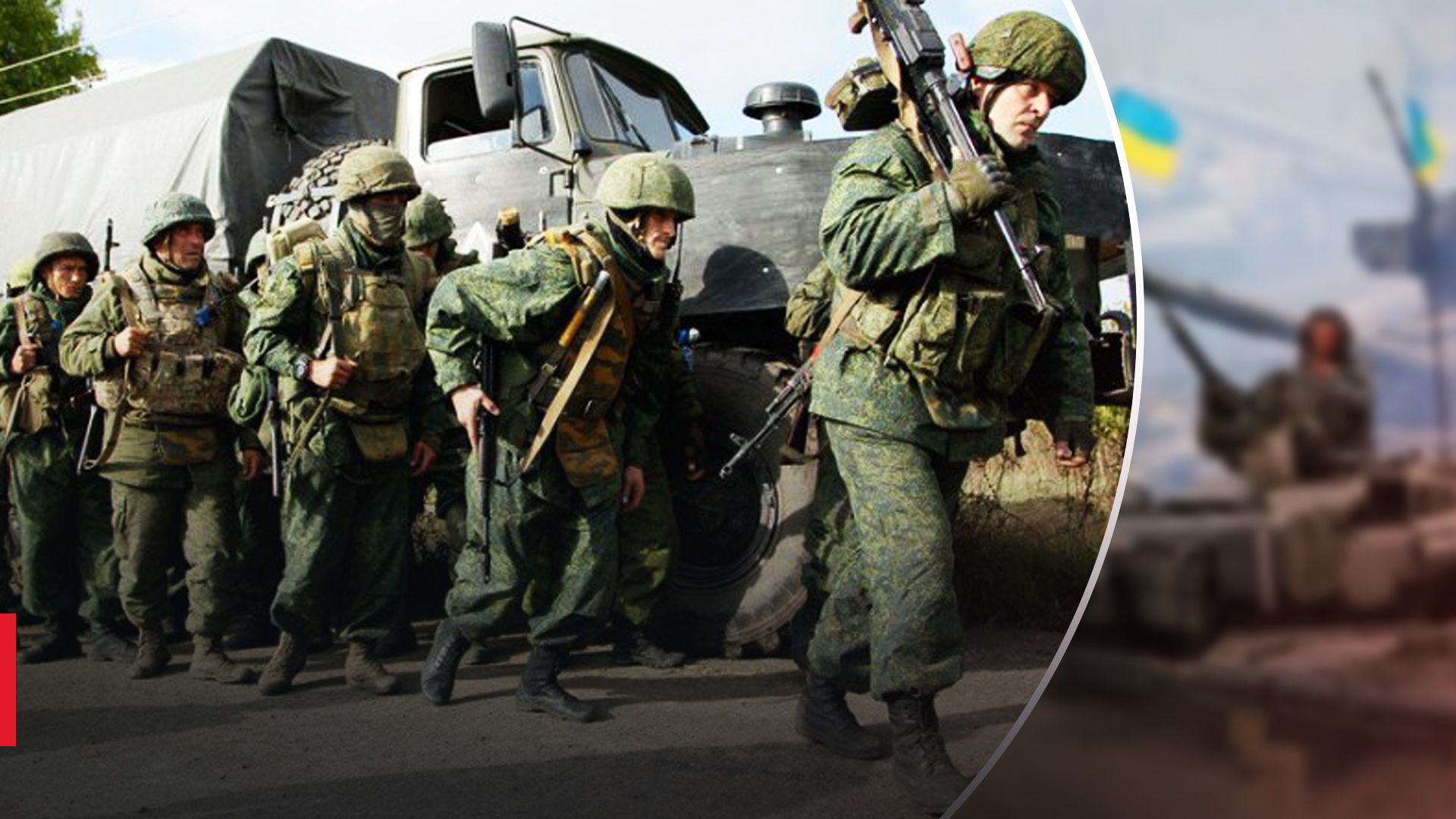 Війна порушила національну стратегію Росії: розвідка Британії пояснила як - 24 Канал Війна порушила національну стратегію Росії: розвідка Британії пояснила як - 24 Канал