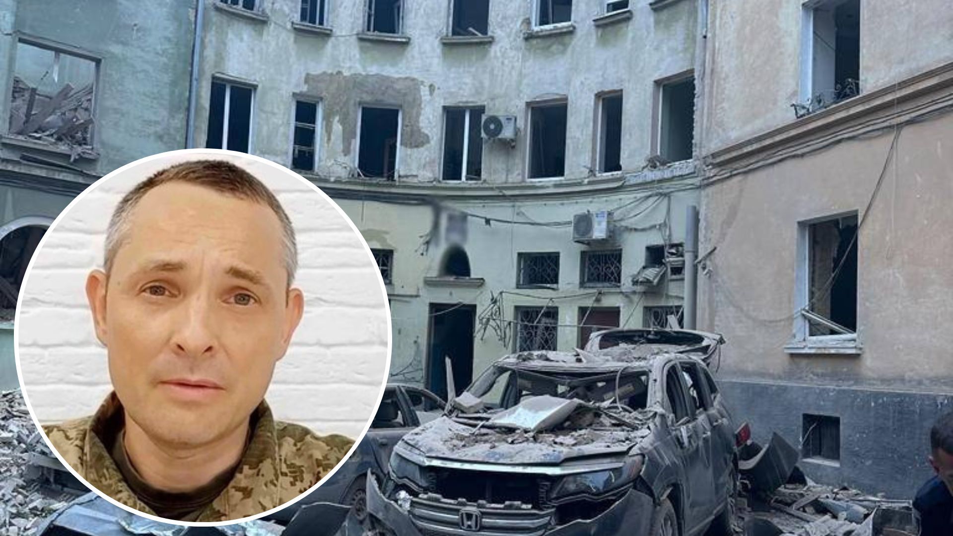 Юрій Ігнат прокоментував ракетний обстріл Львова Юрій Ігнат прокоментував ракетний обстріл Львова