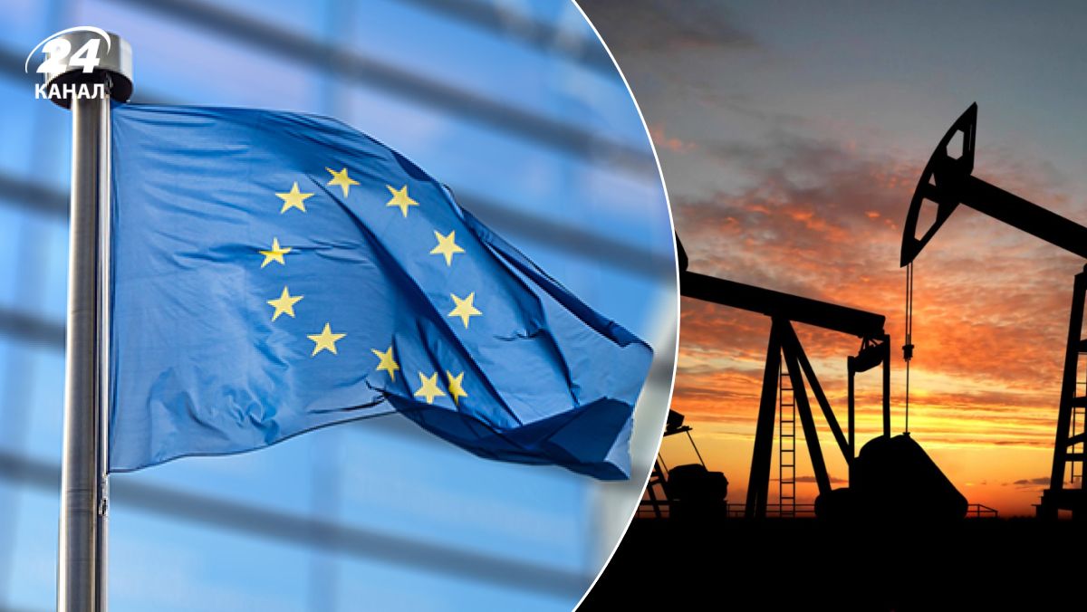 ЕС уменьшило импорт российских нефтепродуктов ЕС уменьшило импорт российских нефтепродуктов