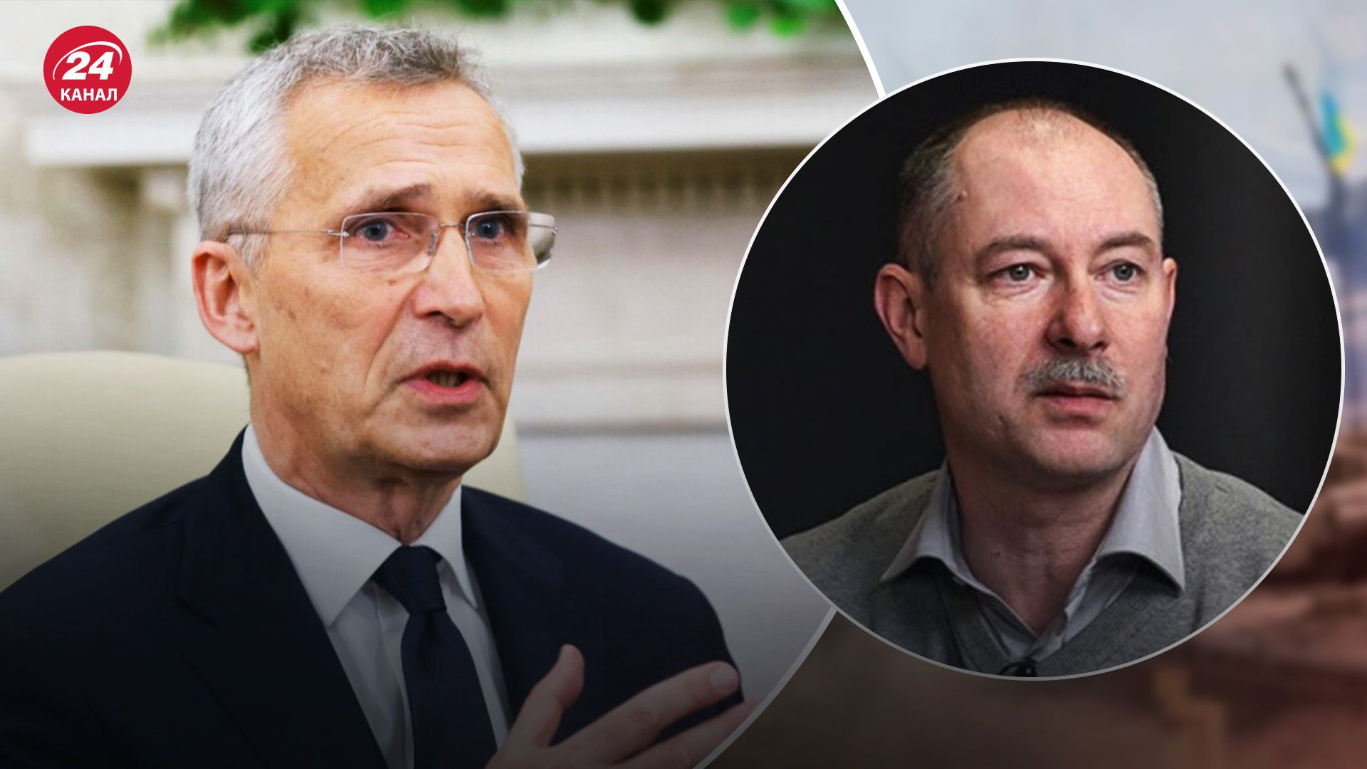 11 липня стартує саміт НАТО 11 липня стартує саміт НАТО