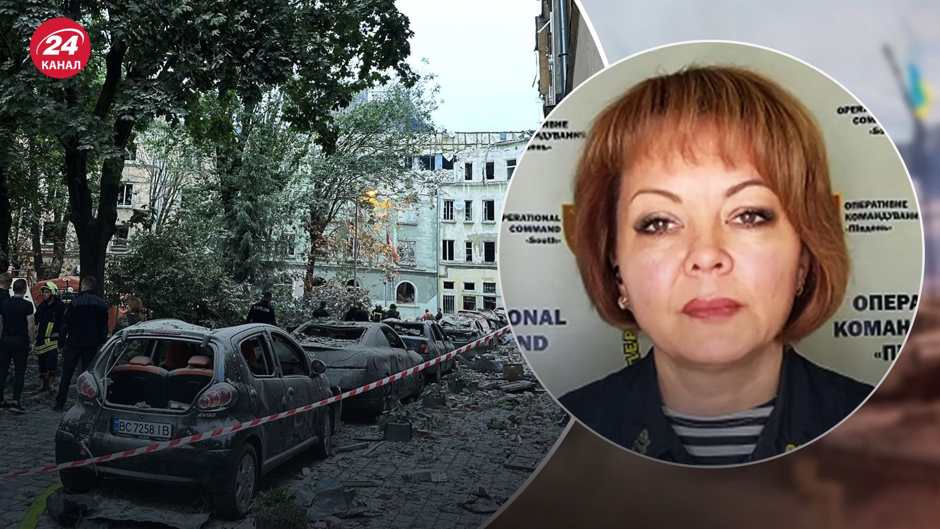 Росія вночі атакувала Львів Росія вночі атакувала Львів