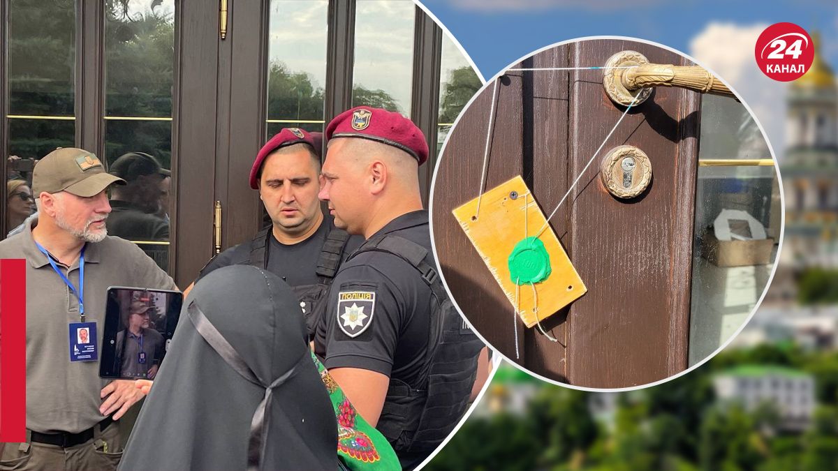 Опломбирование зданий Лавры в Киеве Опломбирование зданий Лавры в Киеве