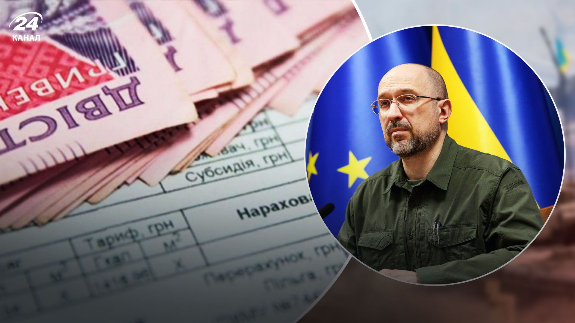 Тарифи на воду у липні - які вони будуть - ціни не підніматимуть до кінці війни Тарифи на воду у липні - які вони будуть - ціни не підніматимуть до кінці війни