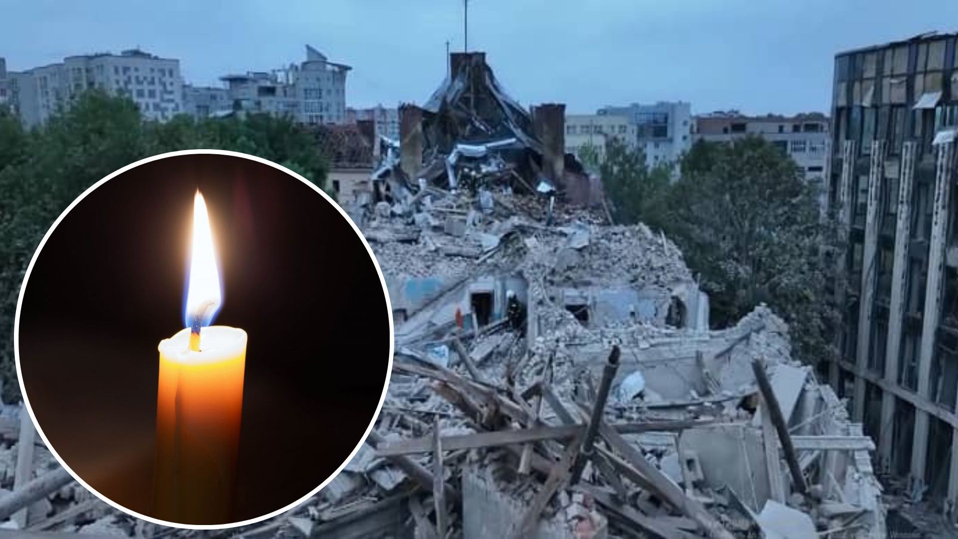 Во Львове объявили двухдневный траур Во Львове объявили двухдневный траур