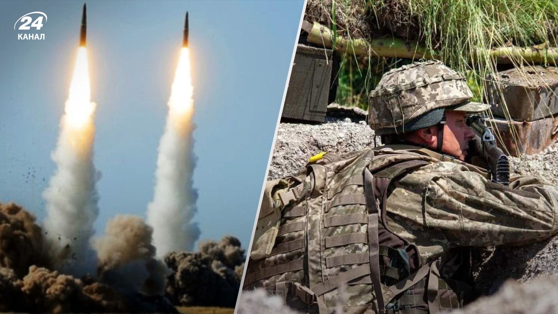 Росіяни вдарили по Авдіївці Росіяни вдарили по Авдіївці