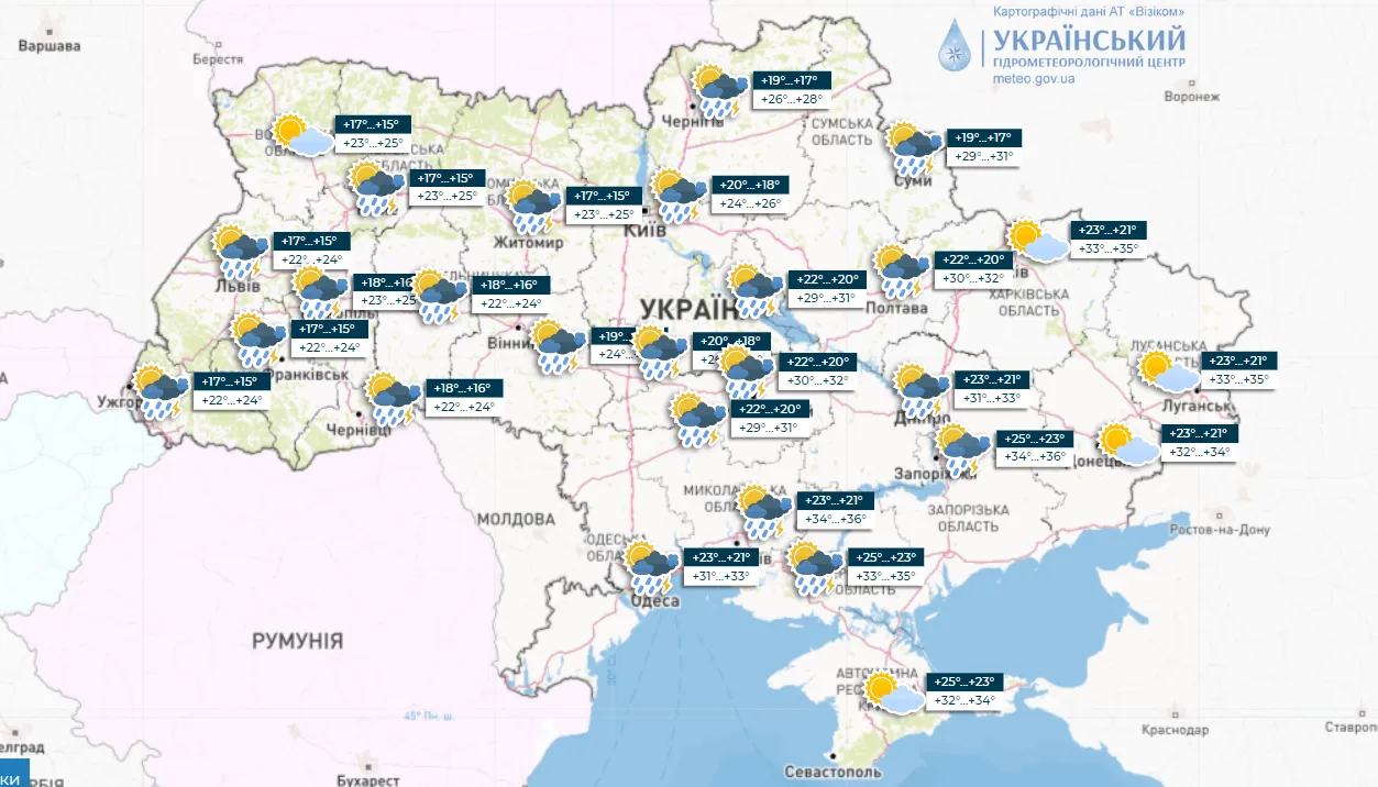 Погода в Україні 7 липня