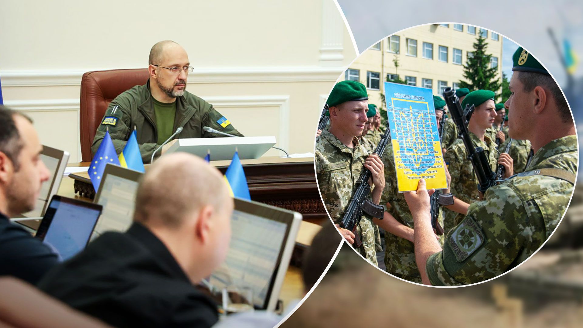 В Украине отменят призыв на срочную службу - в Украине не будет военного призыва - 24 Канал В Украине отменят призыв на срочную службу - в Украине не будет военного призыва - 24 Канал