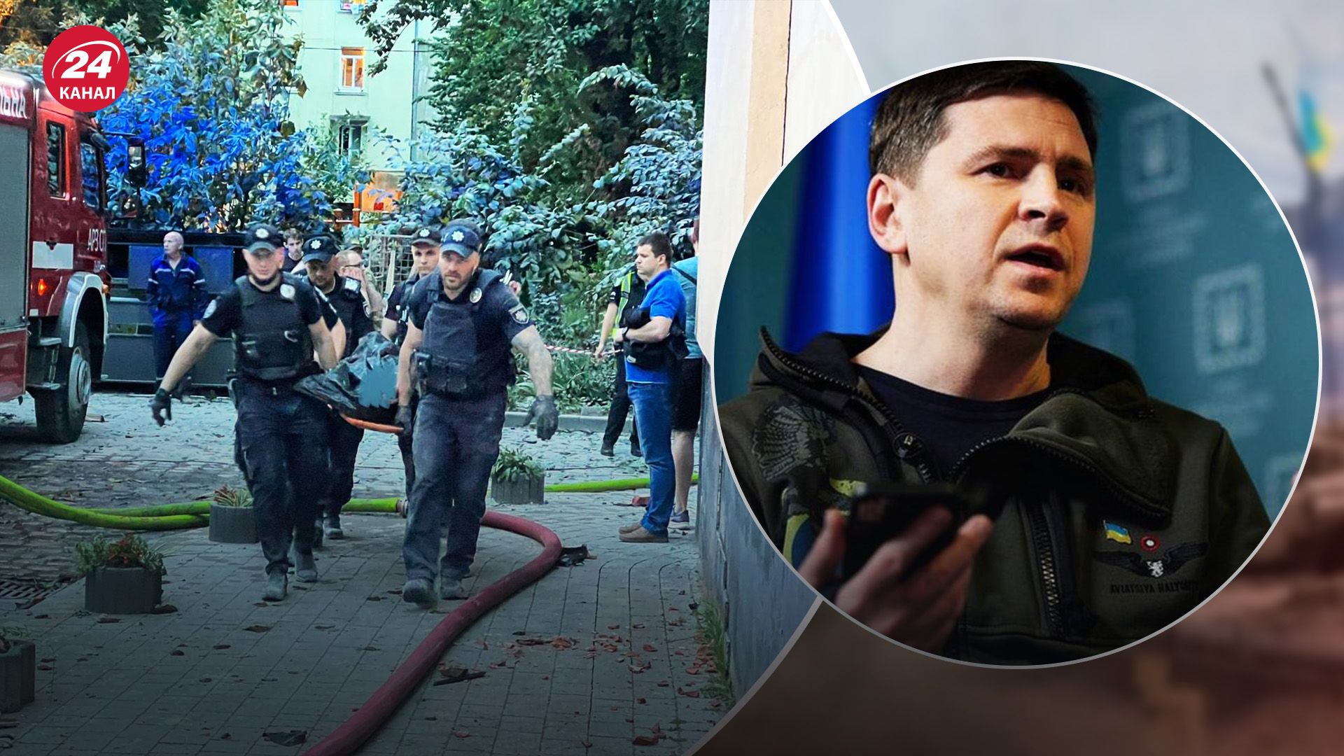 Росія вночі атакувала Львів Росія вночі атакувала Львів